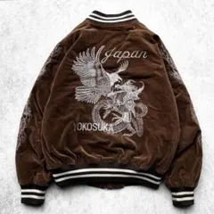 2025年最新】スーベニアジャケット ヴィンテージの人気アイテム - メルカリ