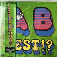 いままでのA面,B面ですと!?　グリーン　ベスト盤　GREEEEN