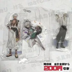 ★【D695】　イブラヒム　アクスタ　アクリルスタンド　まとめ売り　にじさんじ