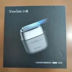 ShowSee 小適 往復式便携剃須刀 KM30 本体のサムネイル
