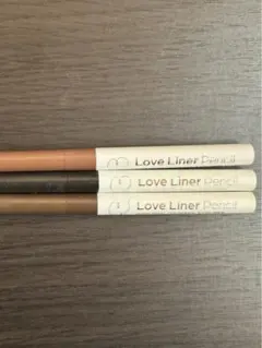 ラブ・ライナー　ペンシルアイライナー3点セット
