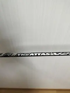 2025年最新】ATTAS v2 キャロウェイの人気アイテム - メルカリ