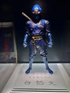 2025年最新】未来忍者不知火の人気アイテム - メルカリ