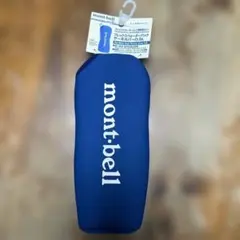 モンベル Flex Water Pack サーモカバー 0.5Lのサムネイル