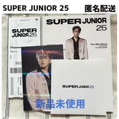 【全新未拆封】SUPER JUNIOR 25 週年寫真集 ver. （厲旭）