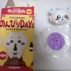 ちいかわ のんびりDAYS フィギュア コレクション モモンガ