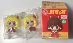 ルーミア　じとっと　ラバーフィギュア　東方