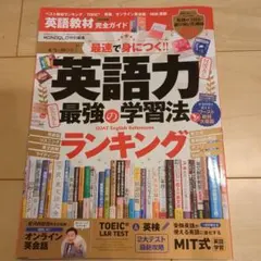 参考書まとめ売り 4冊からバラ売り可能‼️ 参考書まとめ売り 4冊からバラ売り可能‼️ - メルカリ