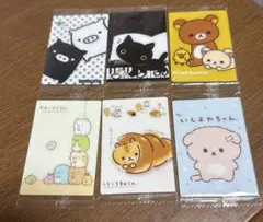 サンエックス ウエハース ５枚セット