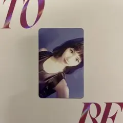 TWICE サナ トレカ