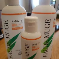 オードムーゲ500ml×2、160ml×1のサムネイル