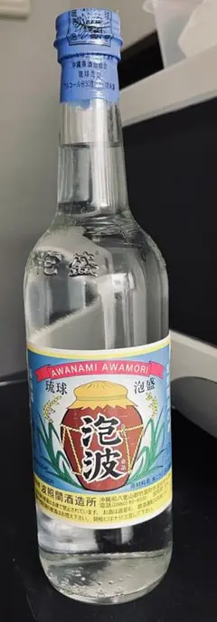 幻の泡盛　泡波　600ml ３本セット 泡波 波照間酒造所 泡盛 30度 600ml : お酒のちゃがたパーク Yahoo!店