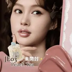 ヌン様 リクエスト 2点 まとめ商品