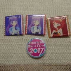 Item thumbnail for item 9b4880b7-7f99-4552-8c3c-d5a20cfaed9d