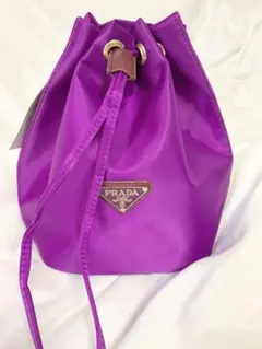 PRADA パープル 巾着ポーチ　レア！ノベルティ　中古