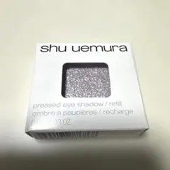 shu uemura /プレスドアイシャドウ Wラストラス ライラック リフィルのサムネイル