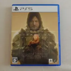 PS5 DEATH STRANDING DIRECTOR'S CUT