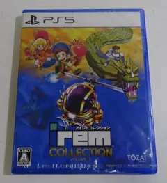 未開封＜PS5ソフト＞アイレムコレクションVol.3　22250930H01N