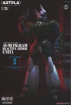 luke様 リクエスト 2点 まとめ商品