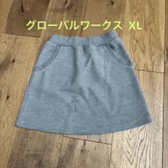 グローバルワーク　スカート　グレー
