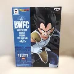 ドラゴンボール BWFC 造形天下一武道会2 ベジータ