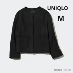 UNIQLO　ツイードジャケット ブラック M