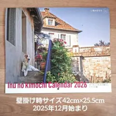 Item thumbnail for item e334c5e0-526d-4aeb-b4bb-1e1c1eed7b00