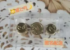 もも様 リクエスト 2点 まとめ商品