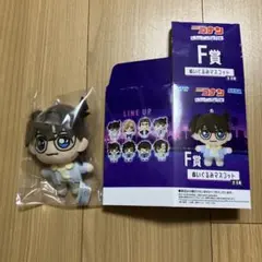 セガラッキーくじ　名探偵コナン F賞 マスコット ぬいぐるみ　コナン