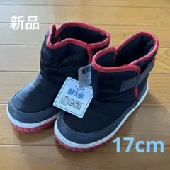 スノーブーツ 17cm
