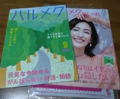 Item thumbnail for item 9d5cc696-5f25-463c-a938-4629fef14873