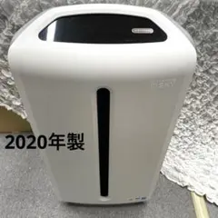 アムウェイ アトモスフィアスカイミニ空気清浄機フィルター 3in1 互換