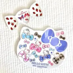 Item thumbnail for item 0b5924af-985b-4f0a-8eb7-892f3ddfcd56