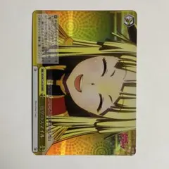 2025年最新】ヴァイスシュヴァルツ RRRの人気アイテム - メルカリ