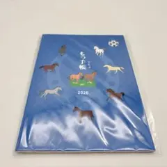 Item thumbnail for item 28a97f80-2ba0-47f0-902b-ad3899af5620