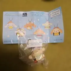 エスプレッソ フィギュア くら寿司 シナモロールおともだちフィギュア