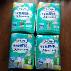 【エコメルカリ便限定】ライフリー うす型軽快パンツ Sサイズ ４袋セットのサムネイル