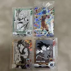 ドラゴンボールカード4枚セット
