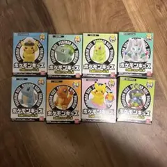 ポケモンキッズ　30周年スペシャル　８体セット
