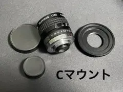 2025年最新】COSMICARの人気アイテム - メルカリ