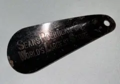 SEARS ROEBUCK & CO.