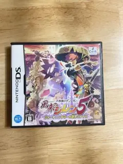 不思議のダンジョン 風来のシレン5 フォーチュンタワーと運命のダイス