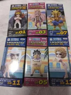 2025年最新】セニョールガールズBの人気アイテム - メルカリ