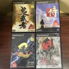 鬼武者１＆２ 侍 大神 【PS2ゲーム4本セット】