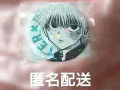 【最終値下げ】HUNTER×HUNTER キルア オールスター缶バッジ