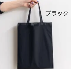 【ブラック】【新品】フォーマル サブバッグ 卒業式 入学式 冠婚葬祭 卒園式