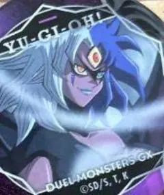 Yu-Gi-Oh! Duel Monsters GX缶バッジコレクション　ユベル