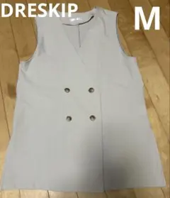 DRESKIP ベスト ジレ ベージュのサムネイル
