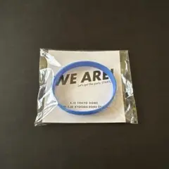 WE ARE! ラバーバンド 青色