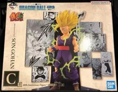 ドラゴンボール一番くじ　40th 〜其之ニ〜　C賞　孫悟飯
